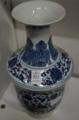 Chinese blue and white vase.