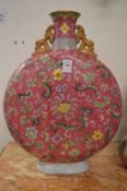 A large Chinese famille rose moon flask.