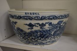 Large Chinese blue and white bowl.