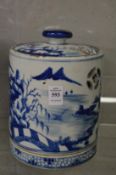 Chinese blue and white porcelain incense burner and cover.