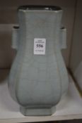 Chinese crackle glazed twin handled vase.