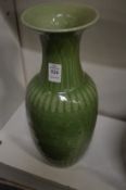 Chinese green glazed vase.