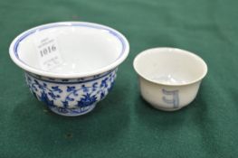 Two small Chinese blue and white bowls.