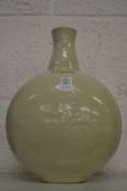 A Chinese blanc de chine moon flask.