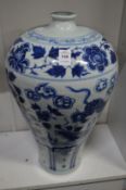 A large Chinese blue and white meiping vase.