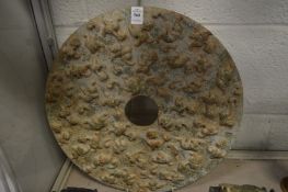 A very large Chinese carved hard stone or jadeite Bi disc.