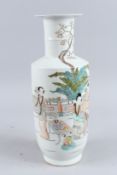 A CHINESE PORCELAIN VASE with figures. 16ins high.