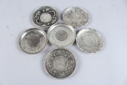 SIX CHINESE COIN DISHES.