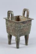 A CHINESE BRONZE ARCHAIC SQUARE CENSER.