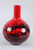 A ROYAL DOULTON FLAMBE WARE WOODCUT NO. 1618 BULBOUS VASE. 9.5ins high.