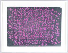 WILLIAM GEAR RA FRSA FBSA (1915-1997) untitled abstract, mixed media on paper, 57cm x 77cm