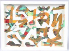 GABRIEL WEISSMANN (1944-1997) Abstract composition, oil on board, 29cm x 41cm