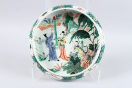 A CHINESE FAMILLE VERTE DISH, fish depicting mark to the base, possibly Qing Dynasty.