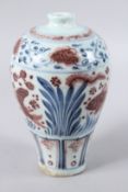 A CHINESE UNDERGROUND RED, BLUE AND WHITE MEIPING VASE.
