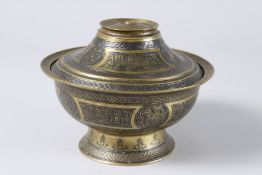 A GOOD ISLAMIC BRASS AND SILVER BOWL AND COVER. 7ins diameter x 5ins high.