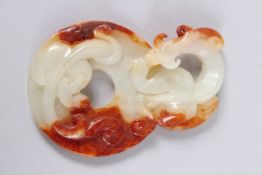A CHINESE JADE PENDANT.