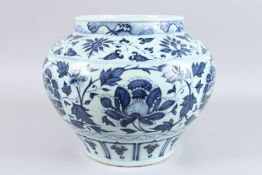 A LARGE FINE RARE BLUE AND WHITE 