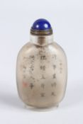 A CHINESE REVERSE PAINTING FIGURE SNUFF BOTTLE.