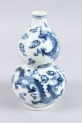 A CHINESE BLUE AND WHITE DOUBLE-GOURD 