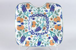 A TURKISH OTTOMAN SQUARE BARBER'S BOWL. 11ins x 11ins.