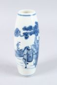 A CHINESE, POSSIBLY QING DYNASTY, BLUE AND WHITE 
