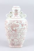 A CHINESE UNDERGLAZE-RED MOONFLASK.