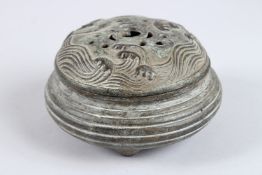 A CHINESE BRONZE INCENSE BURNER.