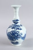 A CHINESE BLUE AND WHITE BOTTLE VASE decorated with figures in a landscape. 11ins high.