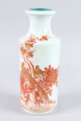 A CHINESE CIRCULAR VASE decorated with Pheasants. 11ins high.