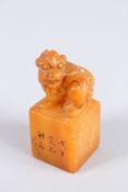 A CHINESE SOAPSTONE SEAL.