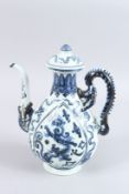 A CHINESE BLUE AND WHITE 