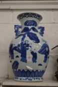 A large Chinese blue and white twin handled vase.