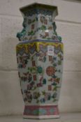 A Chinese hexagonal shaped famille rose vase.
