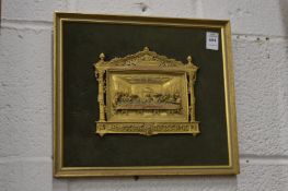 A cast ormolu plaque depicting the Last Supper.