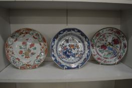 Three 19th century Chinese porcelain plates.