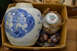 A Chinese blue and white ginger jar (faults) and other items.