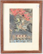 INDIAN SCHOOL (20TH CENTURY) Mythical figure on horseback, watercolour and gouache, 36.5cm x 24cm