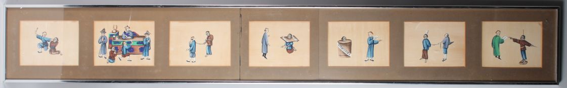 A SET OF SEVEN CHINESE PITH PAINTINGS DEPICTING TORTURE SCENES, mounted as one, framed and glazed,