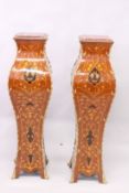 A PAIR OF FRENCH STYLE MAHOGANY, MARQUETRY AND ORMOLU MOUNTED BOMBE SHAPE PEDESTAL COLUMNS, with
