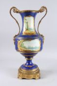A GOOD 19TH CENTURY SEVRES LARGE PORCELAIN VASE, the blue body panel with reverse panels of