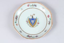 SAMSON OF PARIS, A SHAPED CIRCULAR PORCELAIN ARMORIAL DISH, painted to the centre with a coat of
