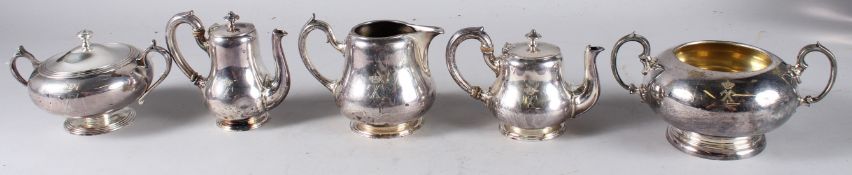 A CHRISTOFLE SILVER PLATED 5 PIECE TEA SET with Dutch crest.