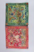 TWO CHINESE EMBROIDERED MATS, one of a dragon the other a phoenix, each 10in x 10in.