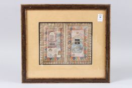 A VERY FINE 18TH CENTURY MUGHAL INDIAN, POSSIBLY KASHMIR, INSCRIBED PAINTING OF MECCA AND MADINA.
