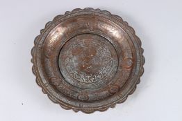 A LARGE 16TH CENTURY MAMLUK ENGRAVED TINNED COPPER, CHARGER, bearing name Sayyed Mohammad. 12.ins