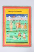A FINE 19TH CENTURY INDAIN JAIN PAINTING Image 12ins x 7.52ins, unframed