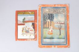 TWO 19TH CENTURY INDIAN INSCRIBED PAINTINGS. Image 6ins x 4.5ins & 9ins x 4.75ins unframed.