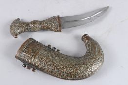 A TURKISH SILVER KNIFE