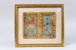 AN 18TH - 19TH CENTURY INDIAN KASHMIRI DOUBLE PAGE depicting Mecca and Madina. image 7.5ins x 9.5ins