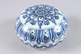 A CHINSES BLUE AND WHITE CIRCULAR BOX AND COVER, painted with 'yinyan' eight treasures, 7½in